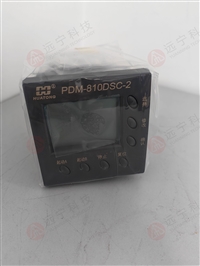 丹东华通PDM-810DSC-2电动机保护器操作液晶显示屏