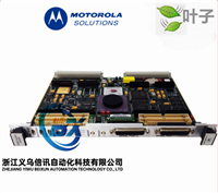 MotorolAMVME162P-242LSE脉冲编码器