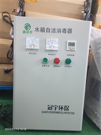 生活水箱自洁消毒器 畜禽养殖专用