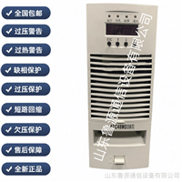 直流屏充电模块ATC48MD30III电源通信模块电力电源整流