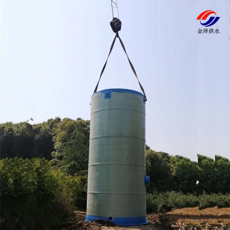 厂家直供一体化预制泵站 玻璃钢地埋式自动远程控制