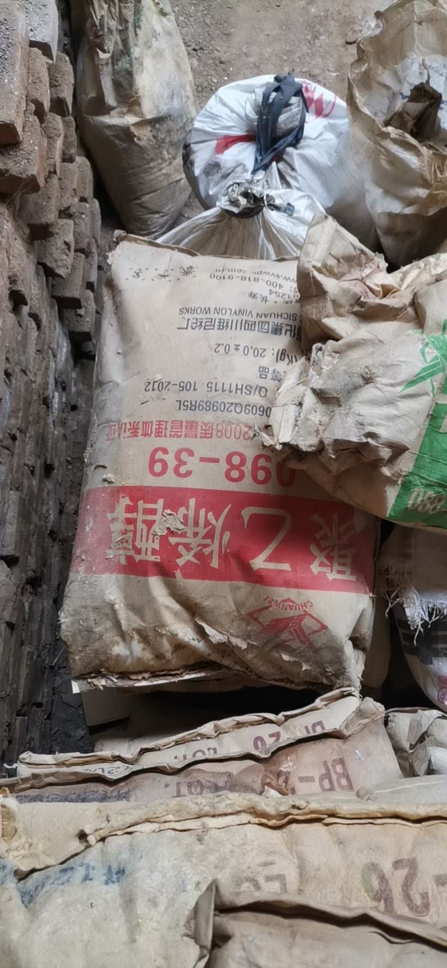 抚 顺PVA砂浆建筑胶水纸管胶水性胶用聚乙稀醇薄膜