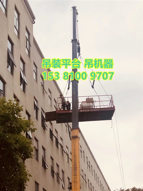 淳安设备搬迁公司 工厂机器设备搬运 重江经验丰富 实力强