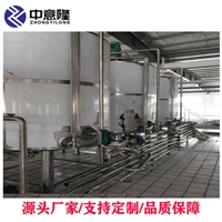 供应液体肥设备 水溶肥/有机肥/叶面肥生产线包括搅拌/过滤/灌装