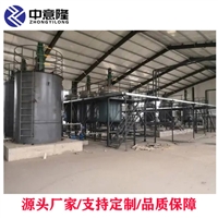 3-10吨大型液体肥料搅拌罐 有机液态肥发酵设备 水溶肥包装设备