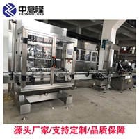 有机液体水溶肥包装生产线 20L桶装/100ml瓶装液态肥加工设备