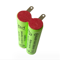 TROILY 镍氢环保可充电7号电池 2.4V AAA500mAh 可加工定制