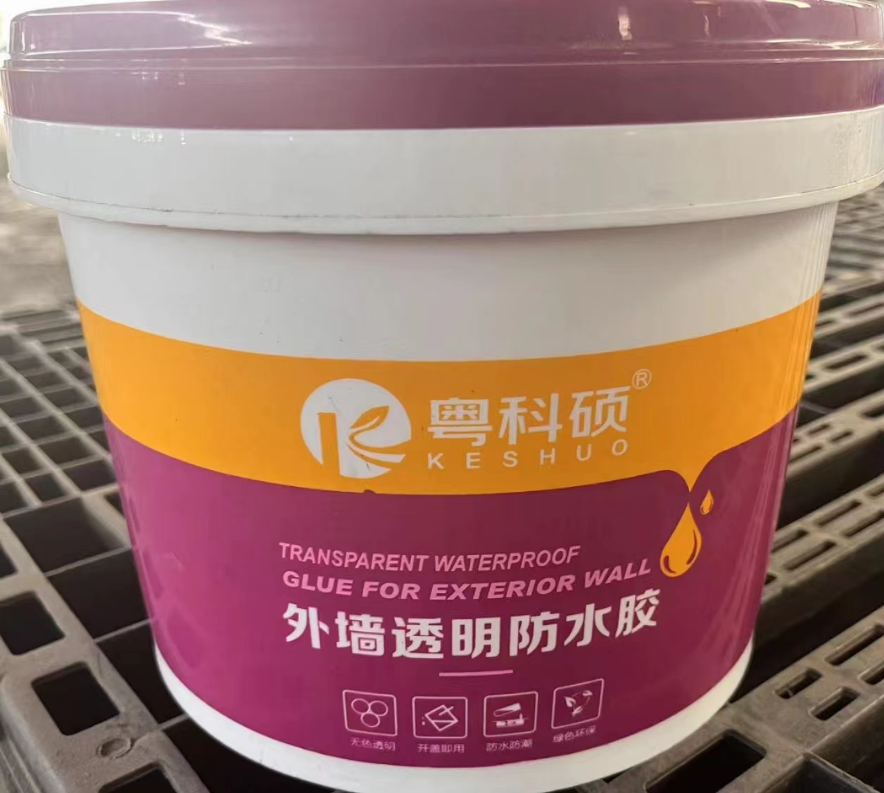 外墙透明防水胶免砸砖 丙烯酸纯丙防水材料批发