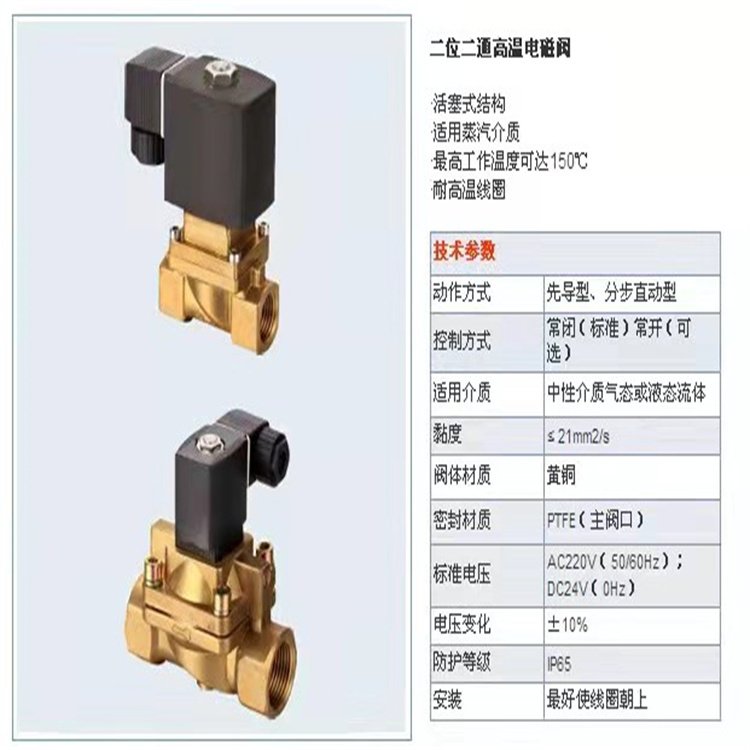 大同喷泉喷头销售 喷泉厂家哪一家好 河北喷泉工程