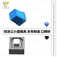 包装桶模具制造厂水桶模具机油桶模具生产厂家  