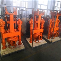 黑龙江20吨液压渣浆泵价格