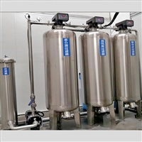 工业软化水设备 单罐双罐软水装置 除硬度水垢