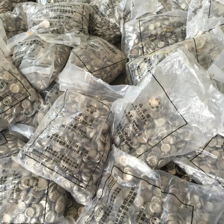 供应含99.7%电解镍 挪威含硫梅花镍饼 原厂包装直接发货