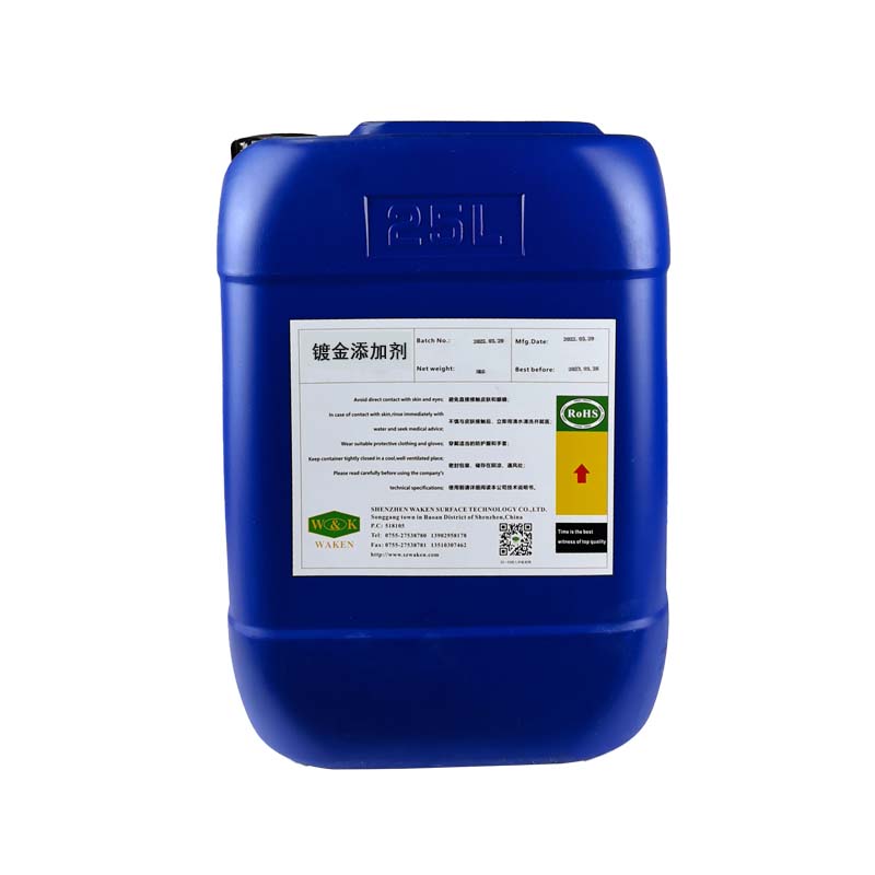 镀金添加剂 酸性镀金光亮剂 化学镀金添加剂浓缩液厂家批发价格