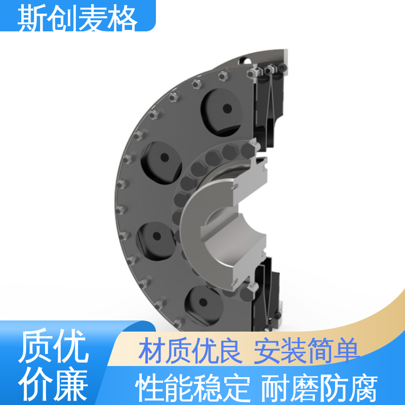 Stromag PNA 200 R 抱闻摩擦片 具有渐进式弹簧特性