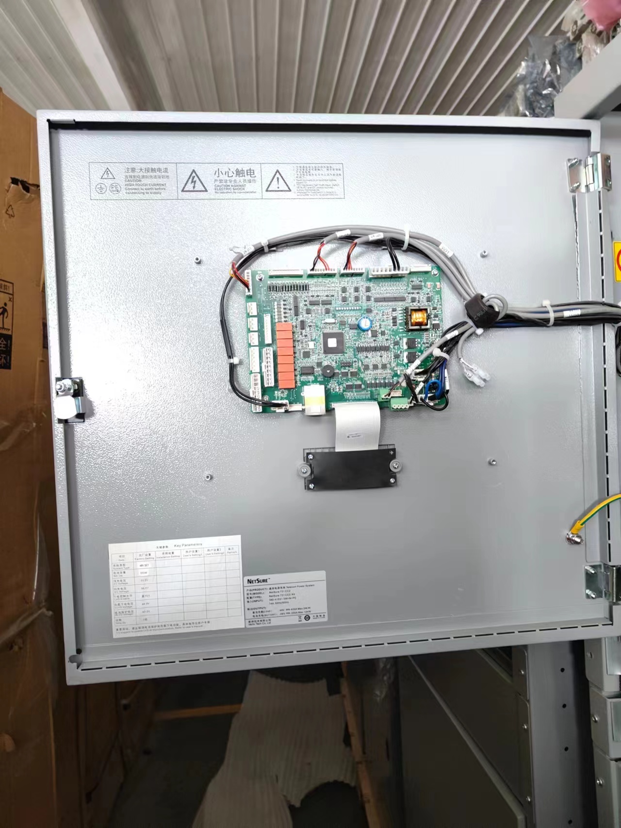 άпصԴNetSure 731 CC2-X2/X8ʽصԴ48V600A300A