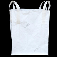 发货及时 圆型柔性集装袋 结构简单 重量轻容积大 圆型柔性集装袋