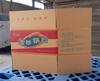 陕西省汉中市快递纸箱厂  支持印刷