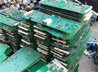 重固收购电子板现金长期IC电子线路板回收