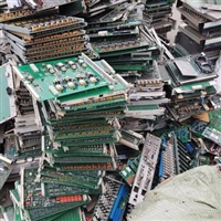 奉贤南桥电路板回收厂家家电IC回收废旧电子元器件
