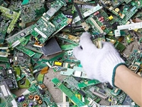 小昆山镇芯片收购废旧IC类电子元件板回收