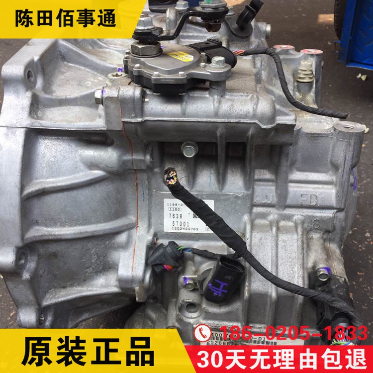 宝马迷你MINI R55R56R57R60变速箱总成 波箱发动机原装拆车