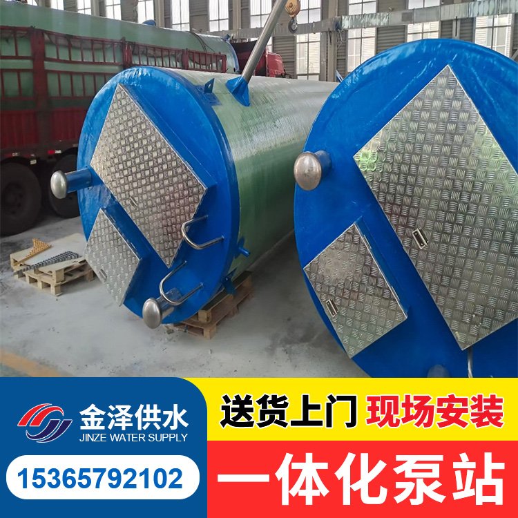 地埋式一体化预制泵站 自控程度高 可以减轻管理人员的劳动强度