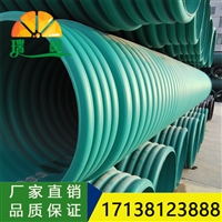 扩口承插连接波纹管 MPVE缠绕管 污水排放用 耐压力耐腐蚀