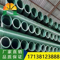 高分子共混波纹管 大口径市政排水排污管 MPVE波纹管 市政工程改造