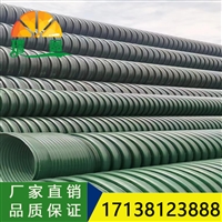 共混双壁波纹管 埋地排污排水管 螺旋缠绕管 MPVE波纹管