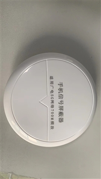 天津大屏高配款安检门中科联原厂发货