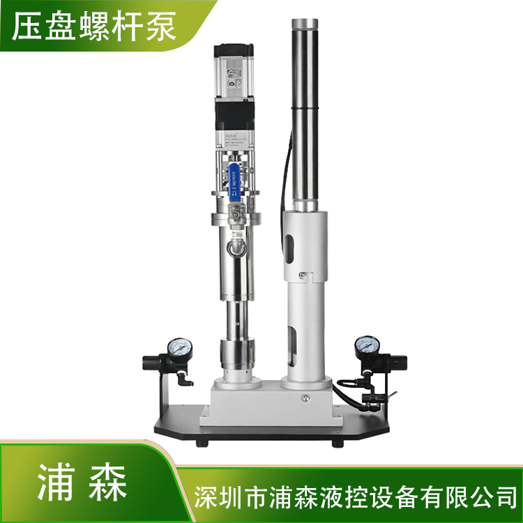 压盘泵 拥有自动切换功能 可改善效率和控制能力 结构简单 操作方便