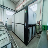 废水低温蒸发器 低温蒸发结晶设备 可连续运行 权坤环保