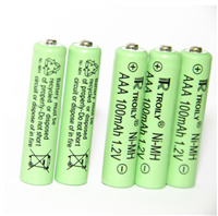 TROILY 镍氢环保可充电7号电池 1.2V AAA100mAh 可加工定制