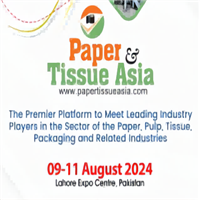 2024巴基斯坦造纸和生活用纸展 Paper Tissue Asia 2024