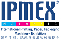 2024马来西亚包装印刷纸类展览会