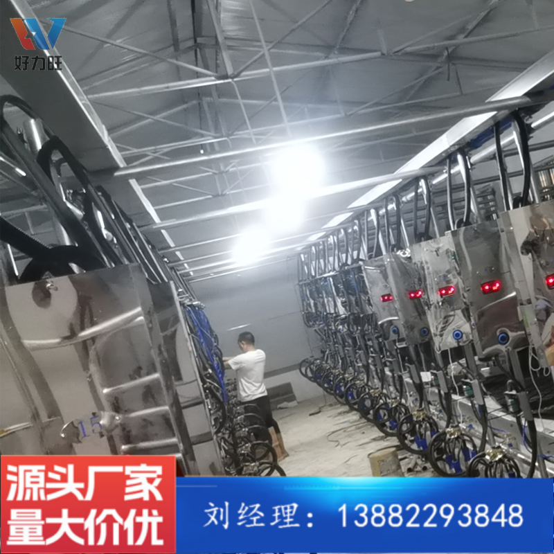 奶牛挤奶机 安乐福SCR智慧化牧场奶厅设备 自动化养牛挤奶