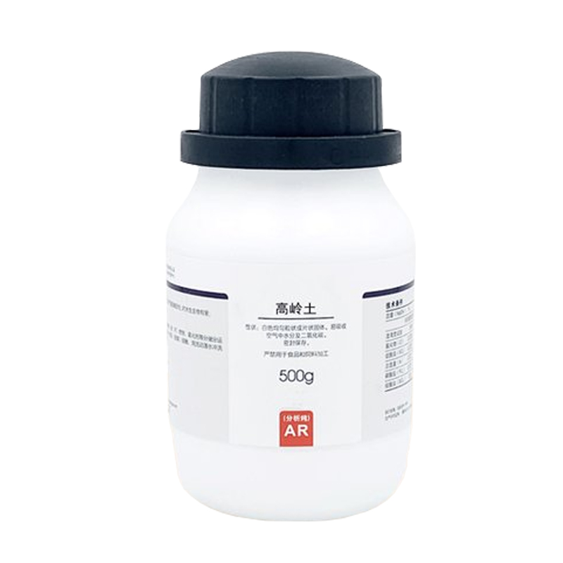 化学试剂 高岭土AR分析纯 500g/瓶 CAS号1332-58-7