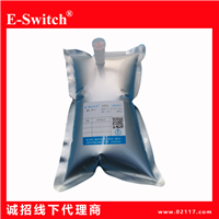 E-Switch品牌气体铝箔采样袋塑料L型单阀 收集袋 实验耗材