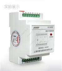 JOSEF约瑟  中间继电器 HJDZ-A202 DC110V  用于采矿业