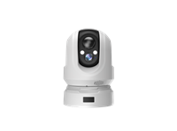 海康威视4G电池版移动布控球室外