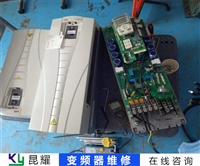 空压机盛华变频器故障维修帮你解决