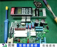 东川变频器运行无输出维修简单易懂