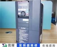 给料机Lenze变频器故障维修预防措施