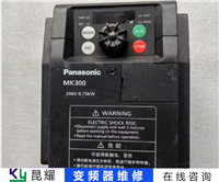 注塑机SIEMENS变频器故障维修这样做