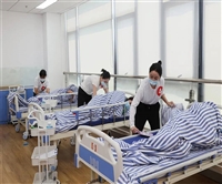 山东省养老护理师证考试报名网站