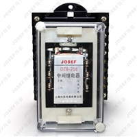 JOSEF约瑟 中间继电器 DZB-11CE/312 DC110V 1A  轨道交通使用