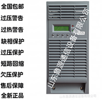直流屏充电模块电源模块K2A20LS性能高效功能完善 