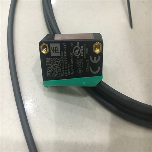 倍加福P+F光电传感器RLK39-8-2000/31/40a/116