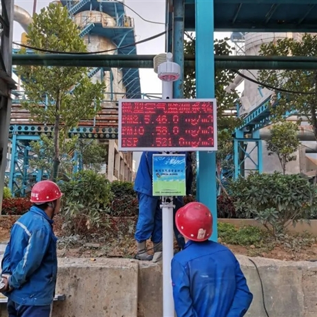 福建微型空气监测站 六参数微型监测站 大气环境微型空气站